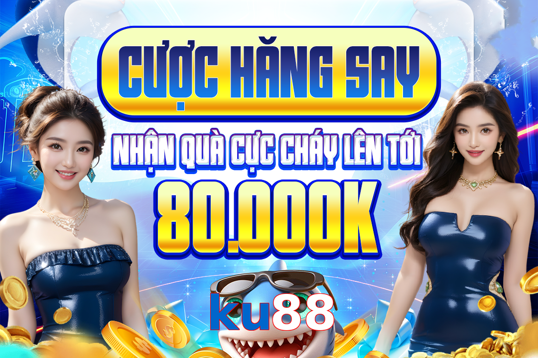 ku88